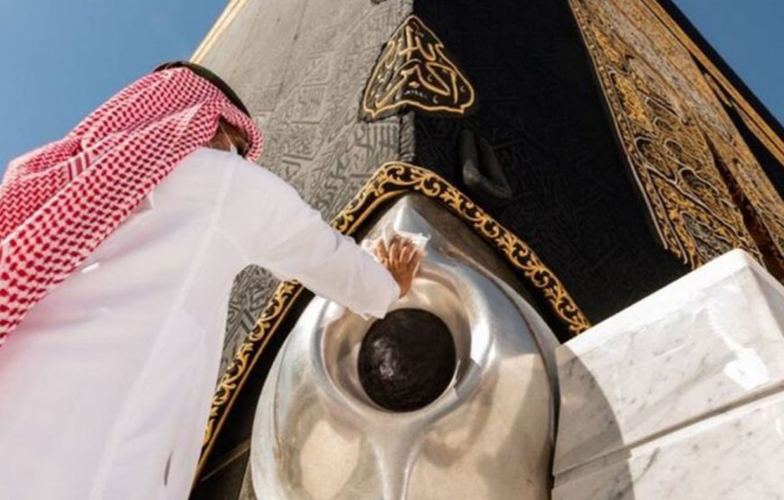 Umrah in Shabaan and Ramadan