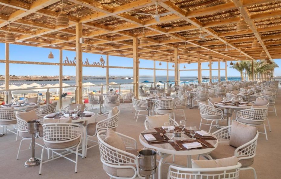Dana Beach Resort Hurghada